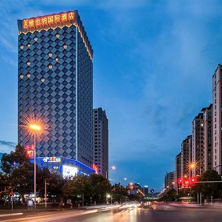 Vienna International Hotel Hunan Chenzhou Qingnian Avenue Kültér fotó