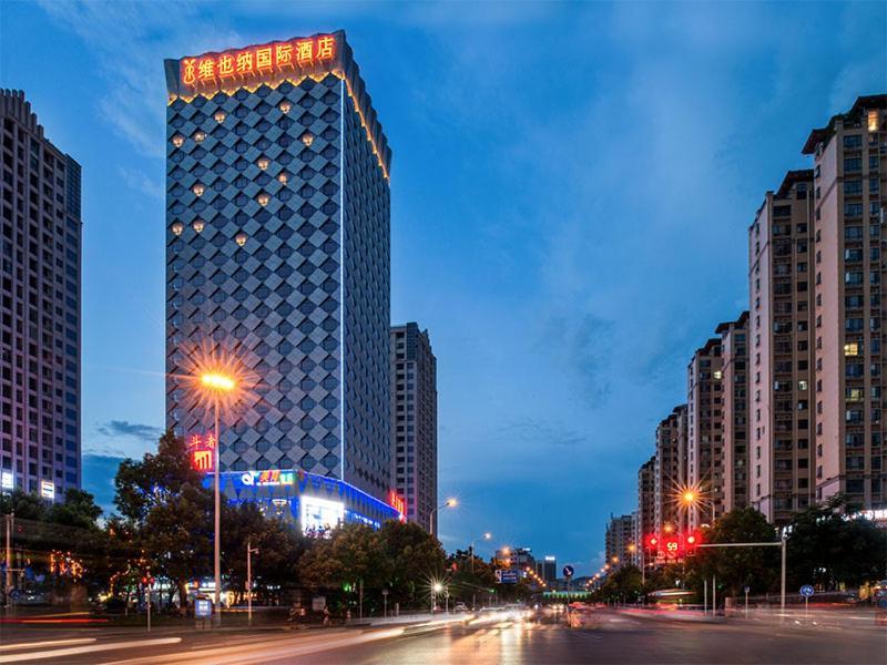 Vienna International Hotel Hunan Chenzhou Qingnian Avenue Kültér fotó